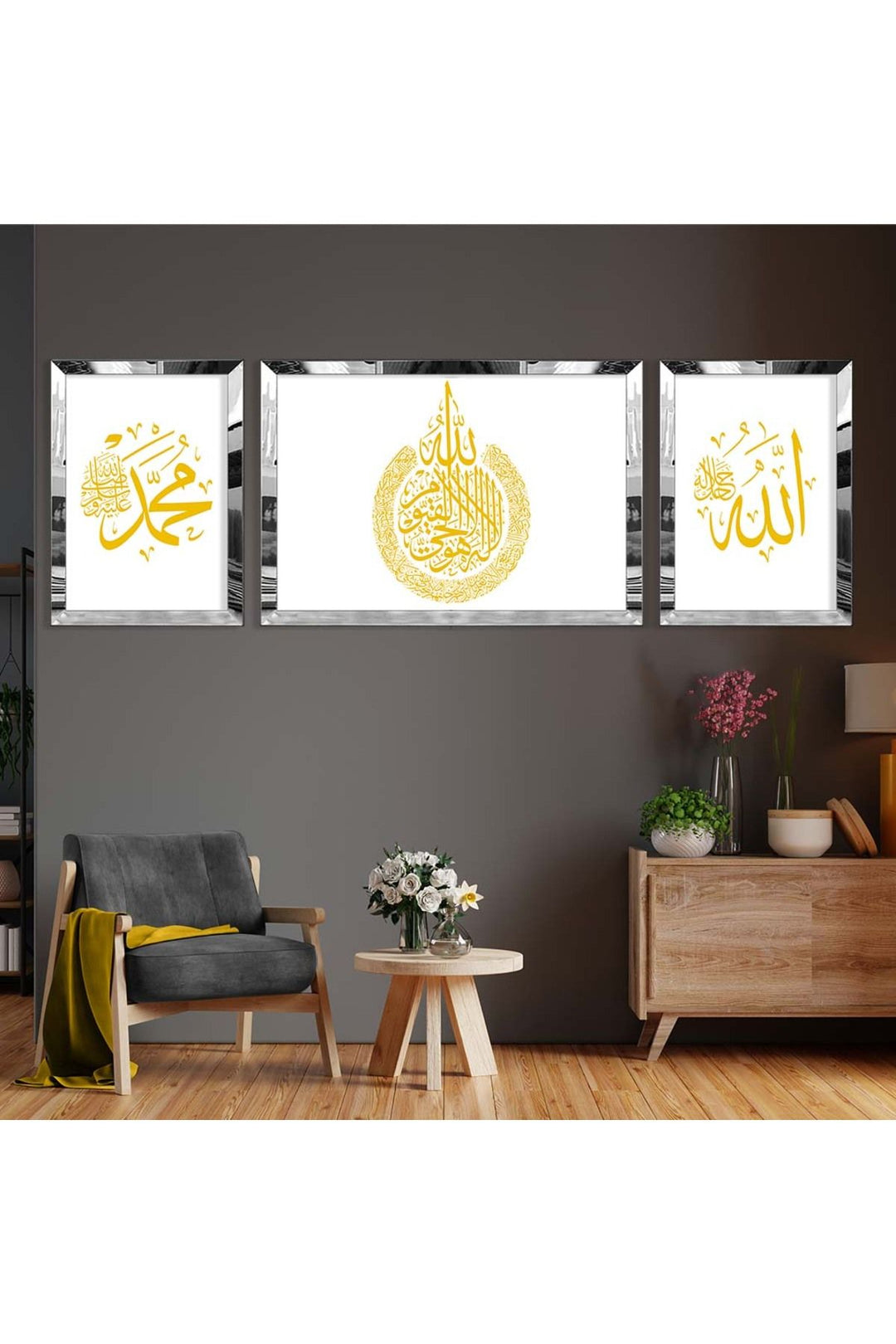 Gümüş Aynalı Pleksi Çerçeveli Üçlü Beyaz Arka Planlı Allah Ve Hz.muhammet Lafzı Üçlü Mdf Tablo Seti