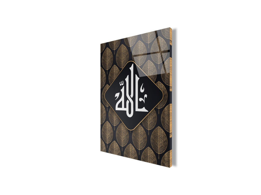 Dini Motif Cam Tablo